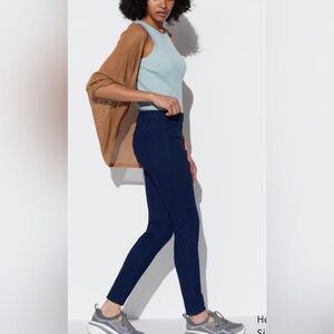 Ultra stretchy UNIQLO pull on jeans -like NEW